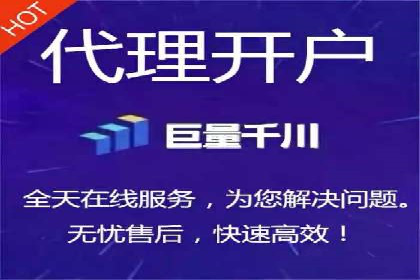 广告新纪元：信息流广告的投放技巧与成功故事